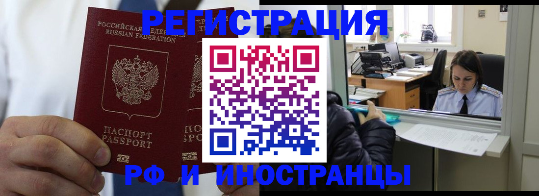 форма 3 в Нытве